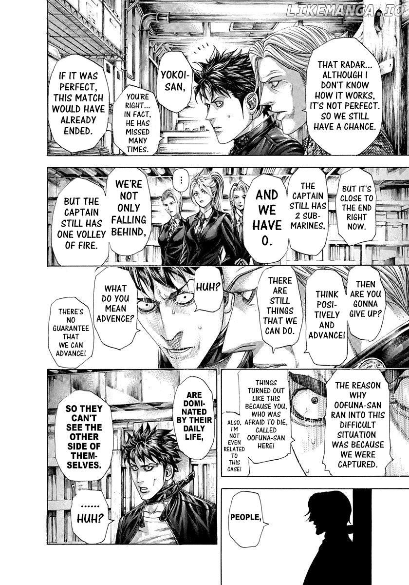 Read Usogui En Manga Online
