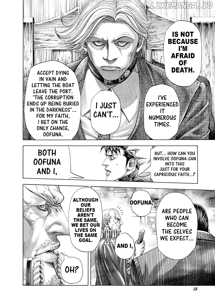 Read Usogui En Manga Online