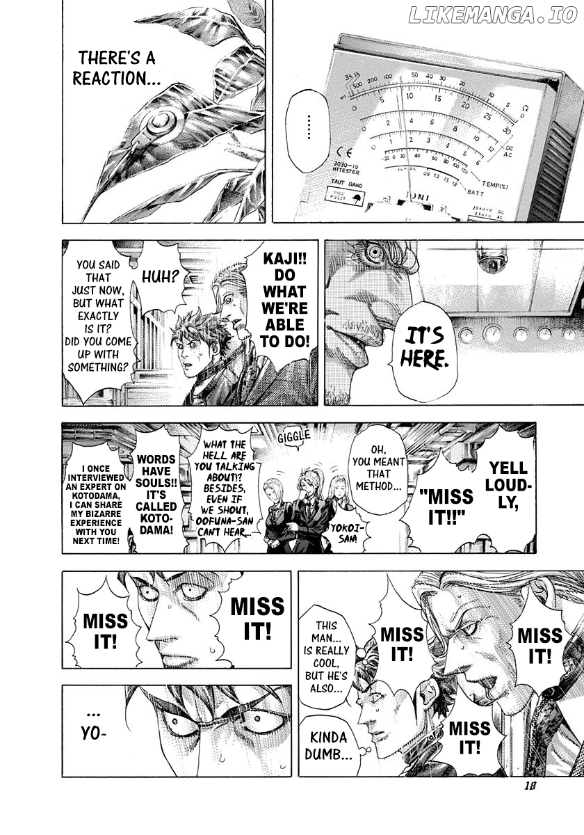 Read Usogui En Manga Online