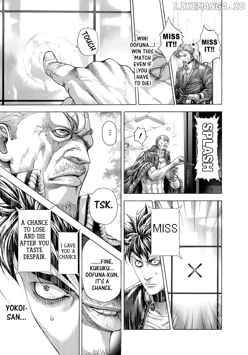 Read Usogui En Manga Online