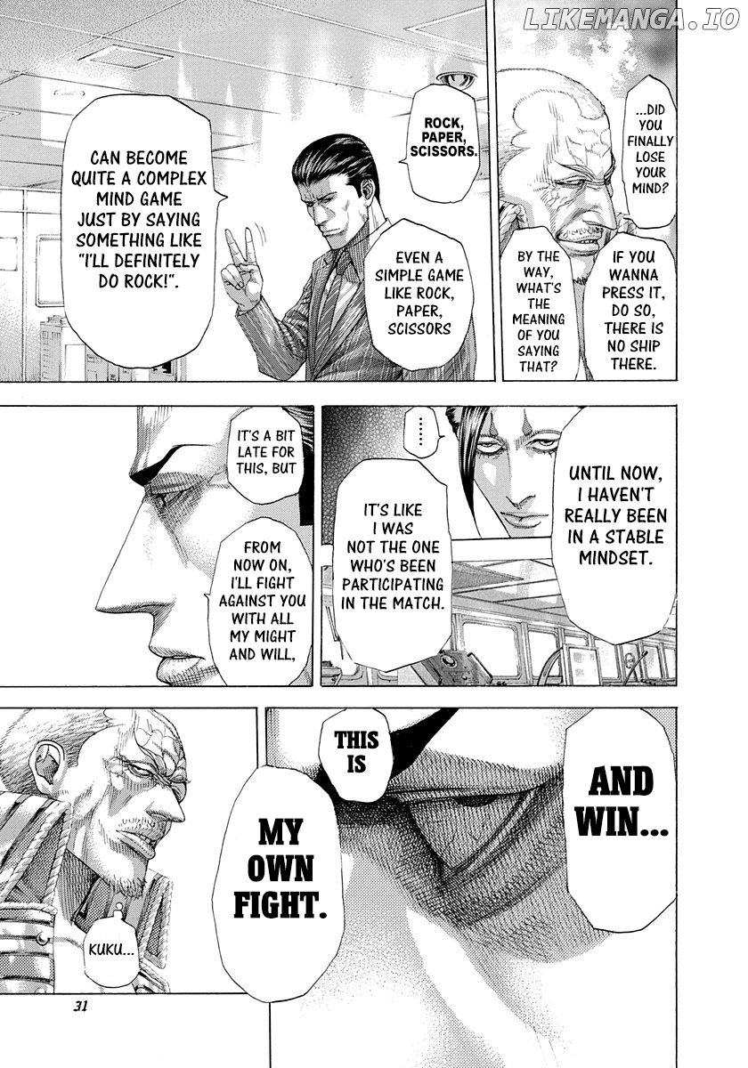 Read Usogui En Manga Online