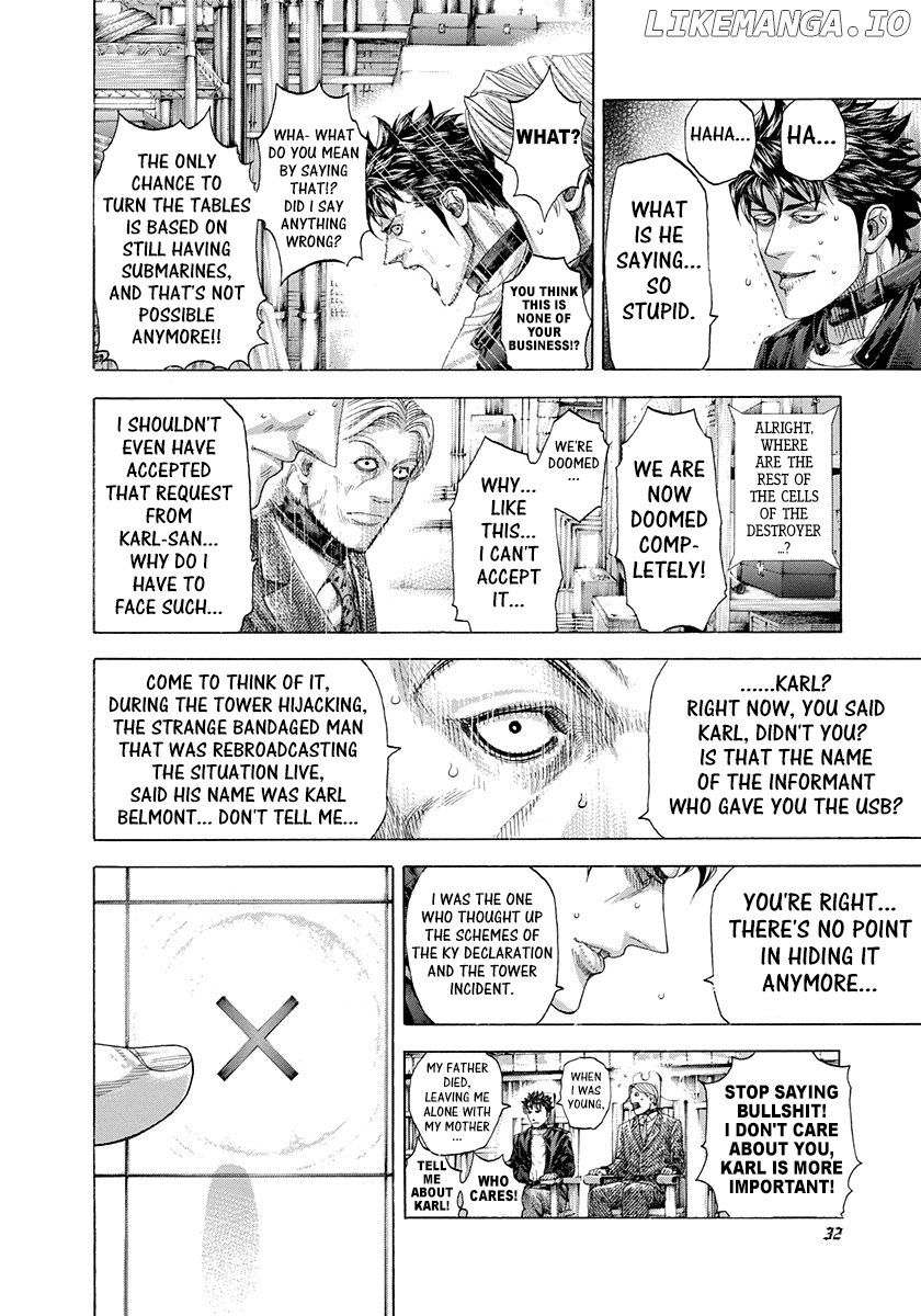 Read Usogui En Manga Online