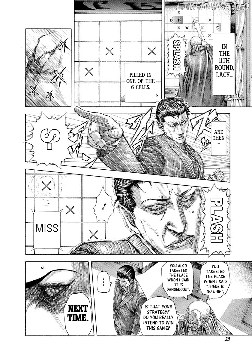 Read Usogui En Manga Online