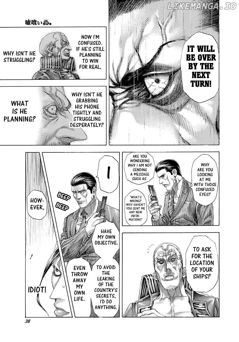 Read Usogui En Manga Online