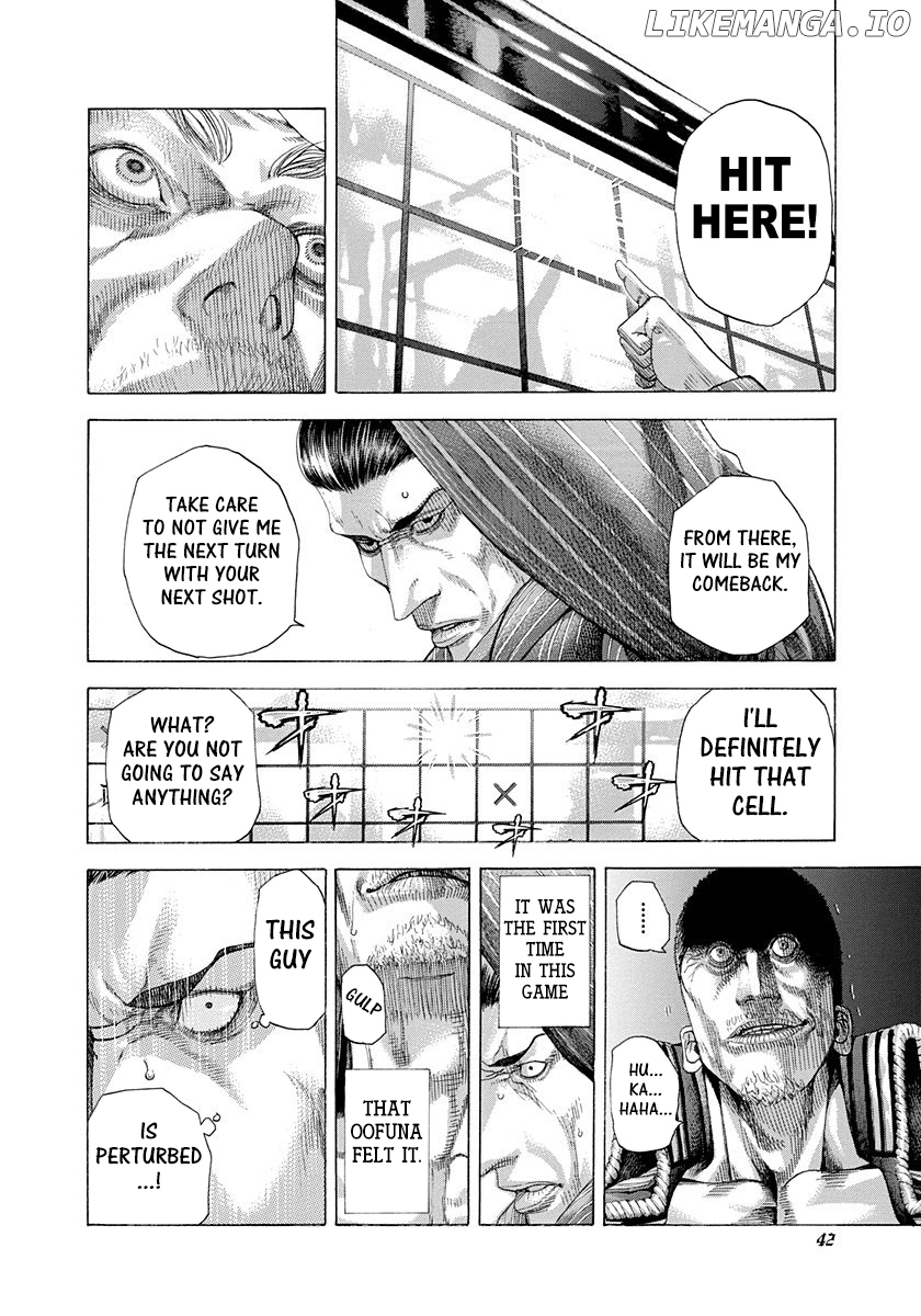 Read Usogui En Manga Online