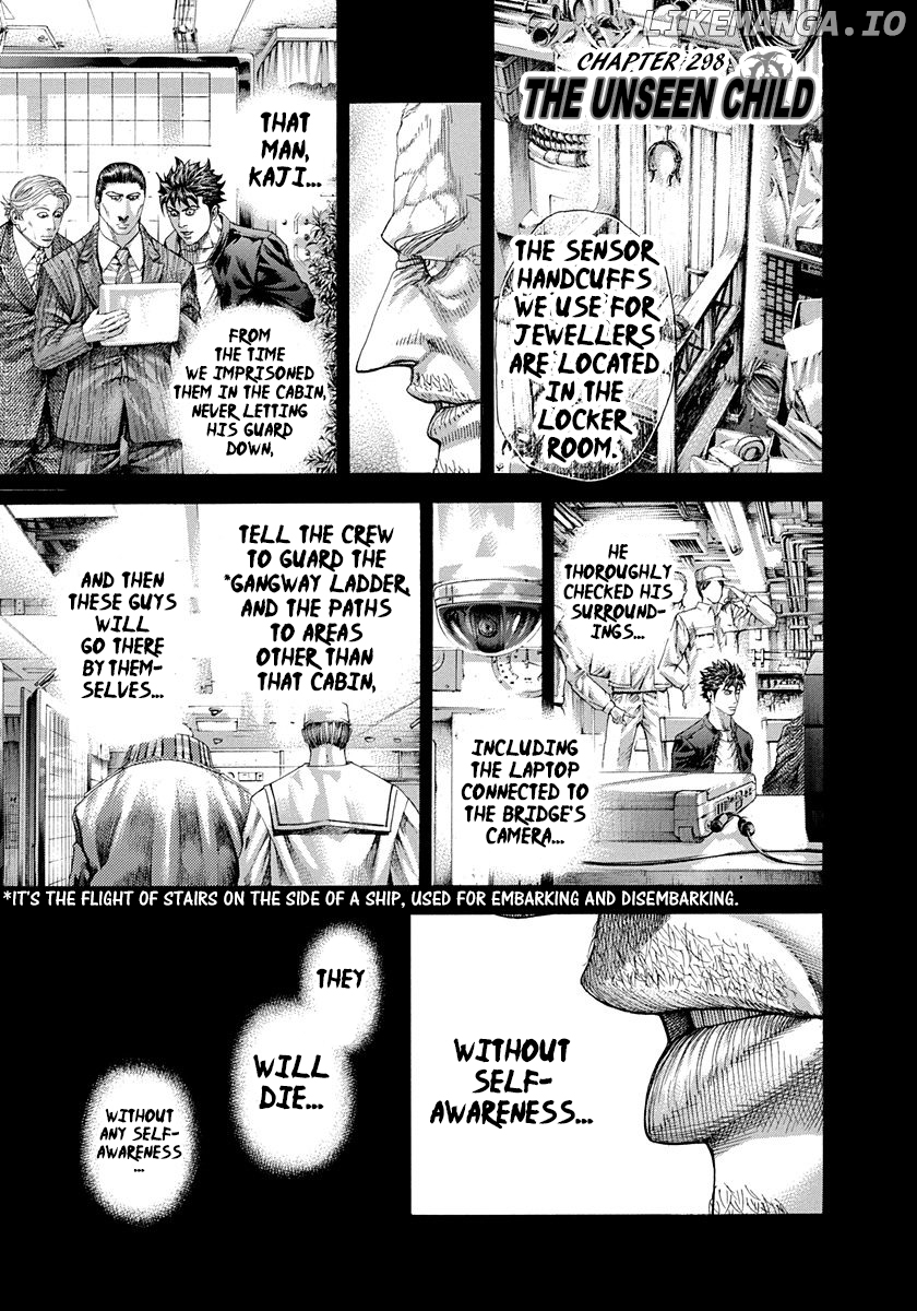 Read Usogui En Manga Online