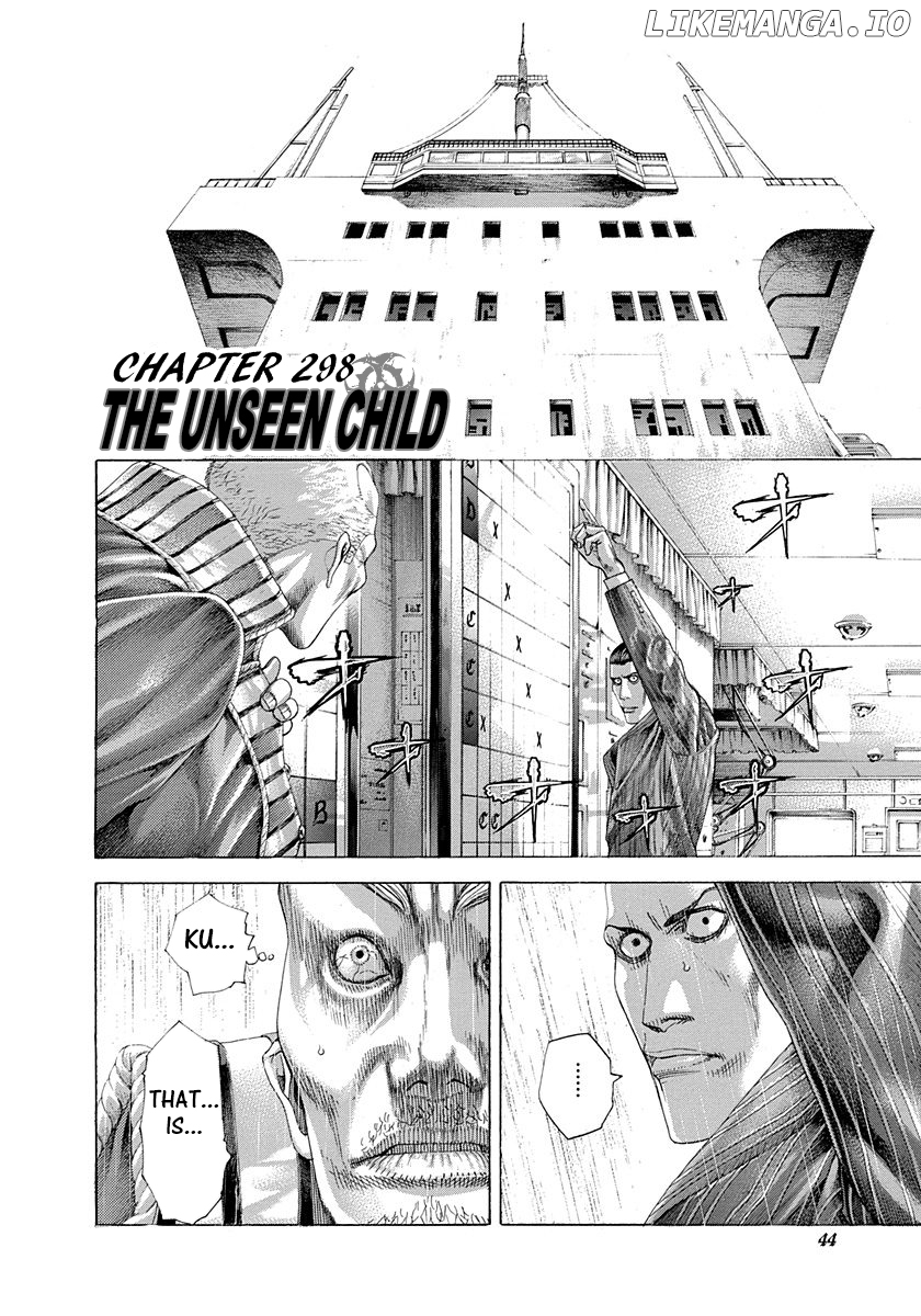 Read Usogui En Manga Online