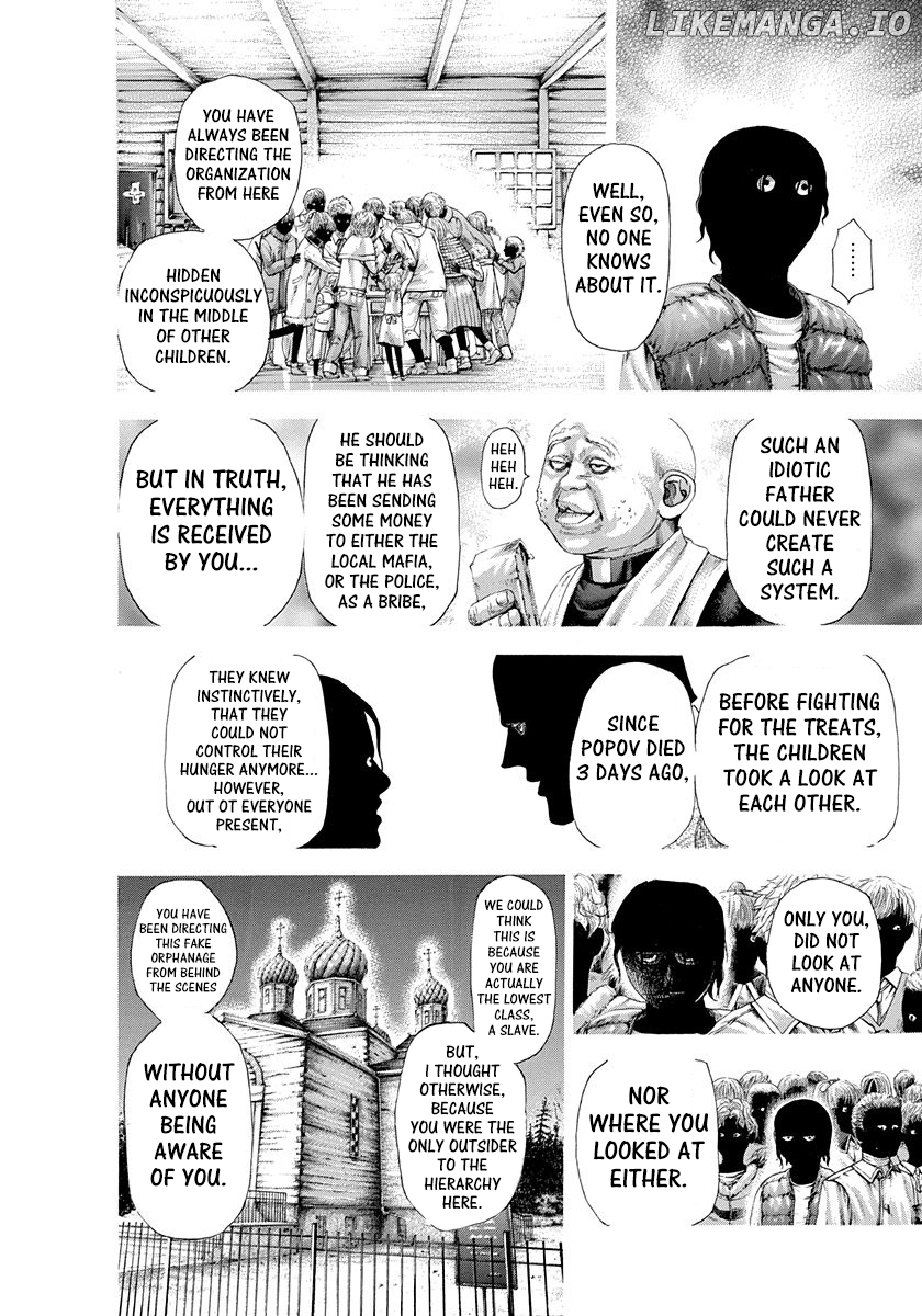 Read Usogui En Manga Online