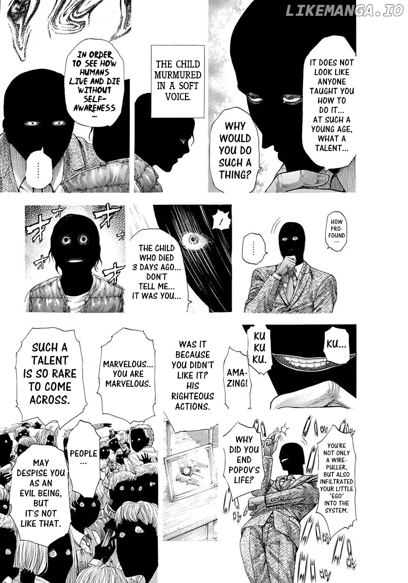 Read Usogui En Manga Online