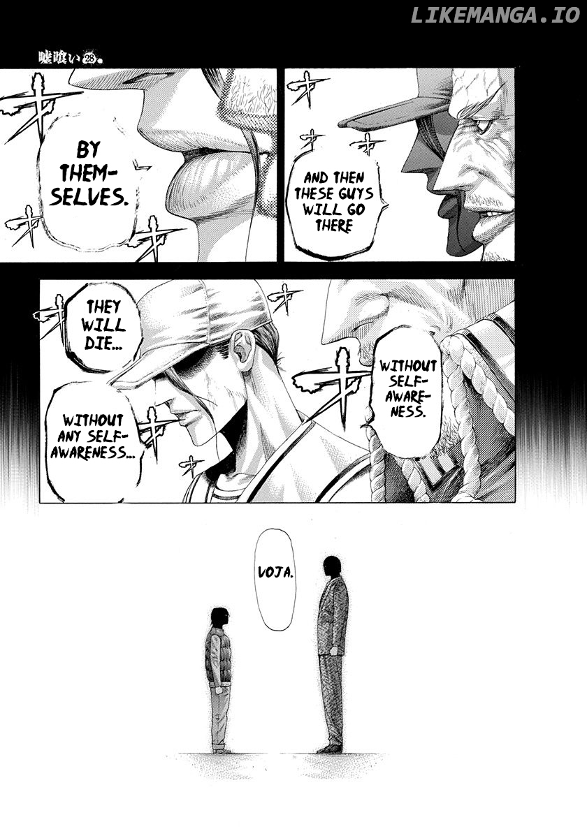 Read Usogui En Manga Online