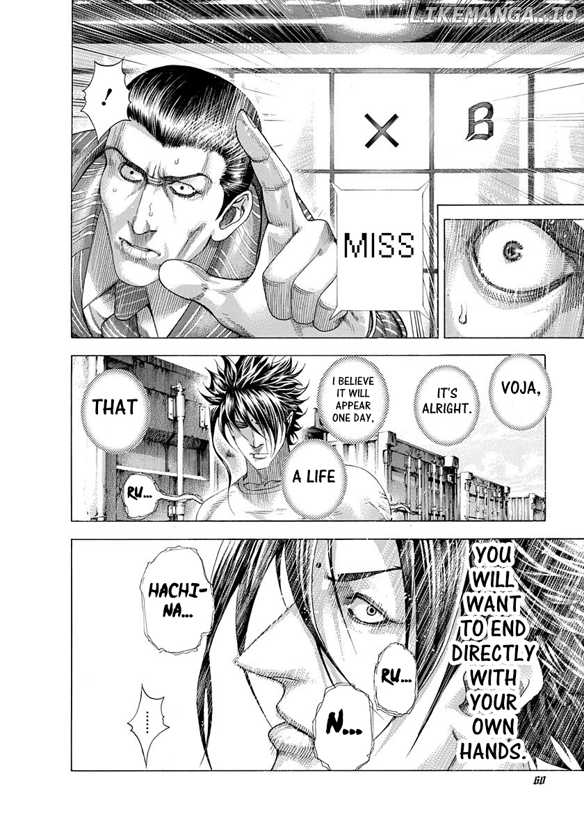 Read Usogui En Manga Online