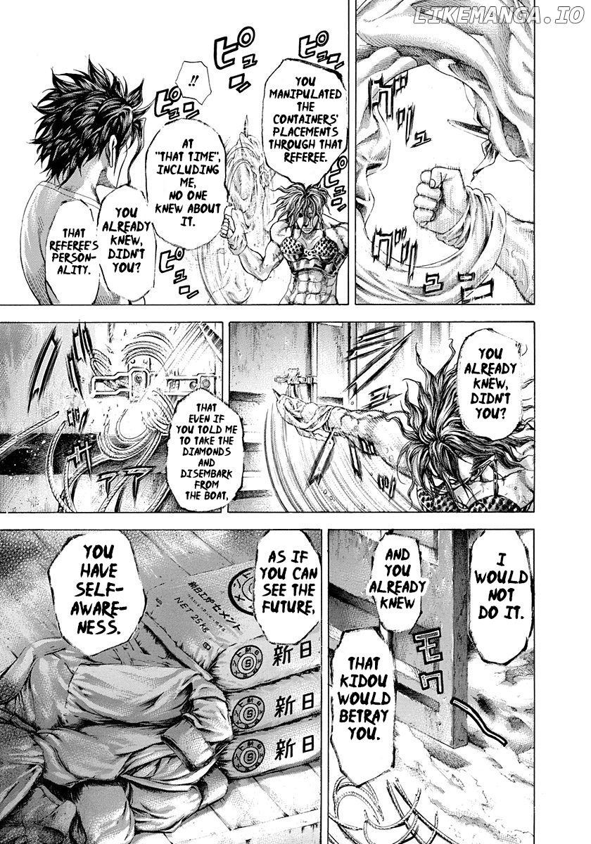 Read Usogui En Manga Online
