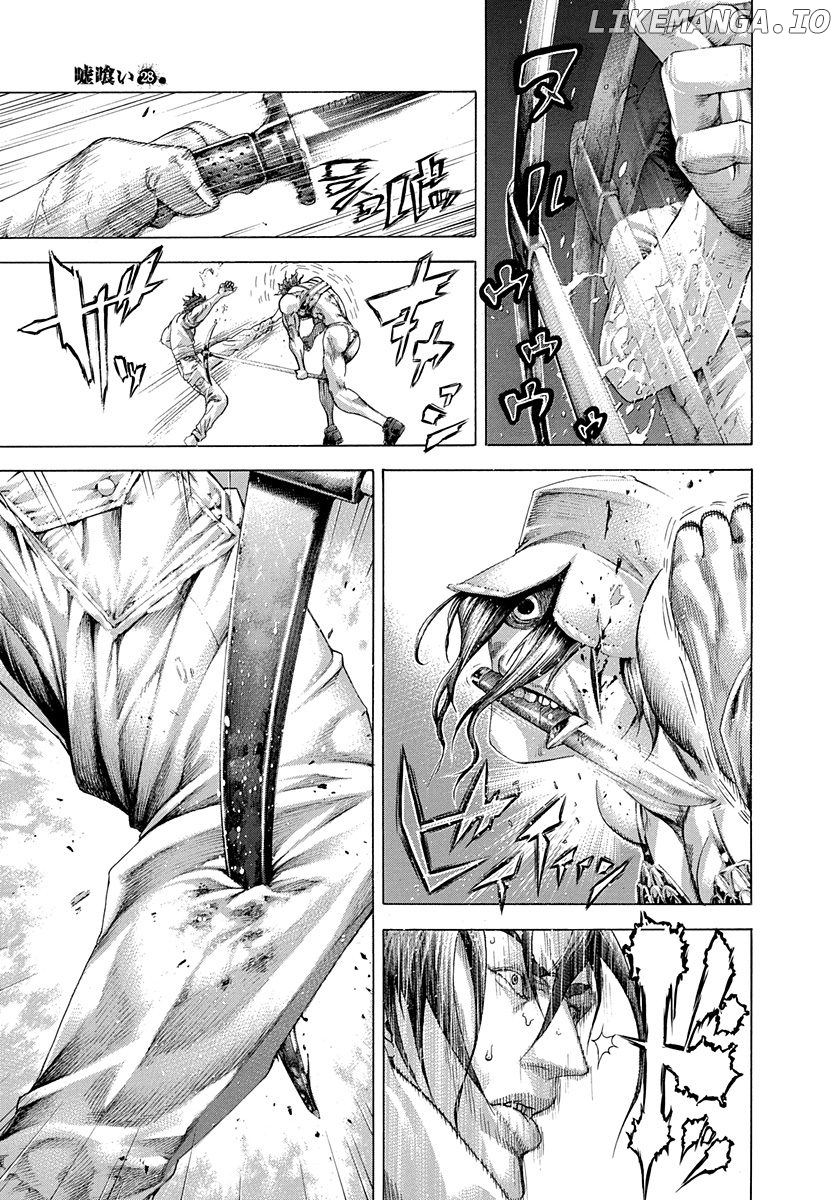 Read Usogui En Manga Online