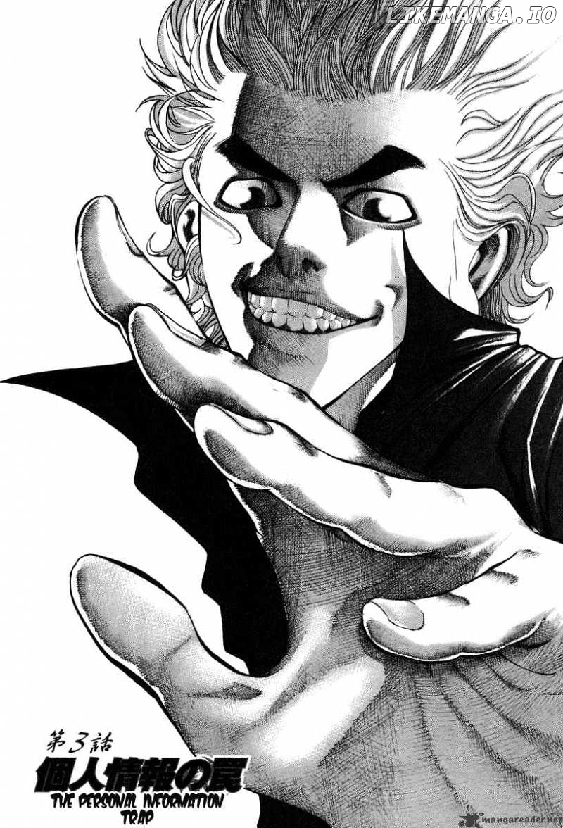 Read Usogui En Manga Online