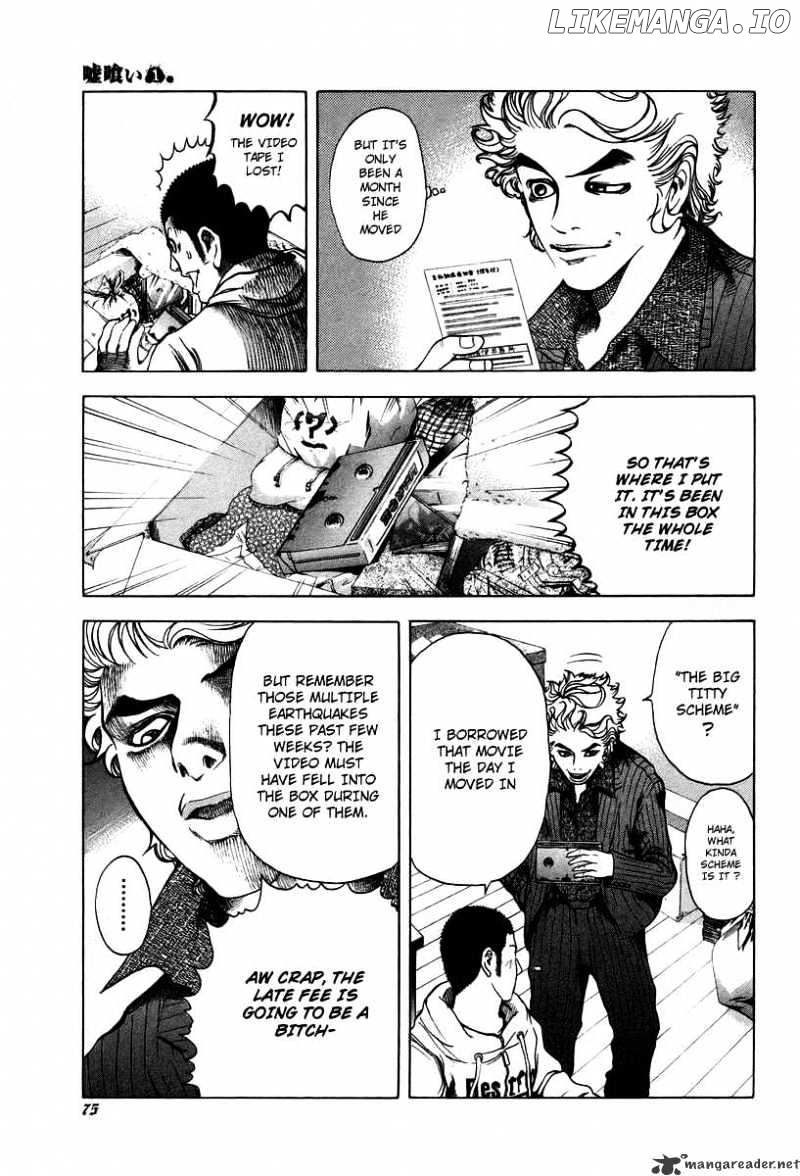 Read Usogui En Manga Online