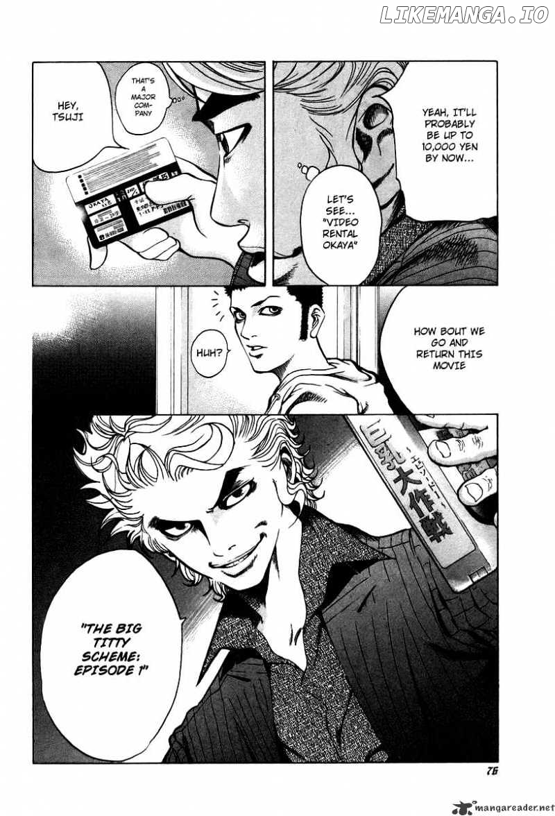Read Usogui En Manga Online