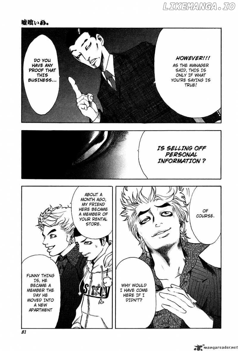 Read Usogui En Manga Online