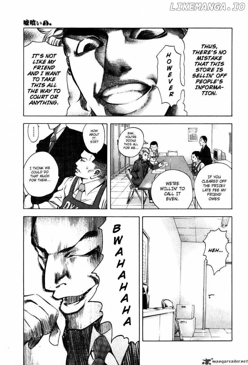 Read Usogui En Manga Online