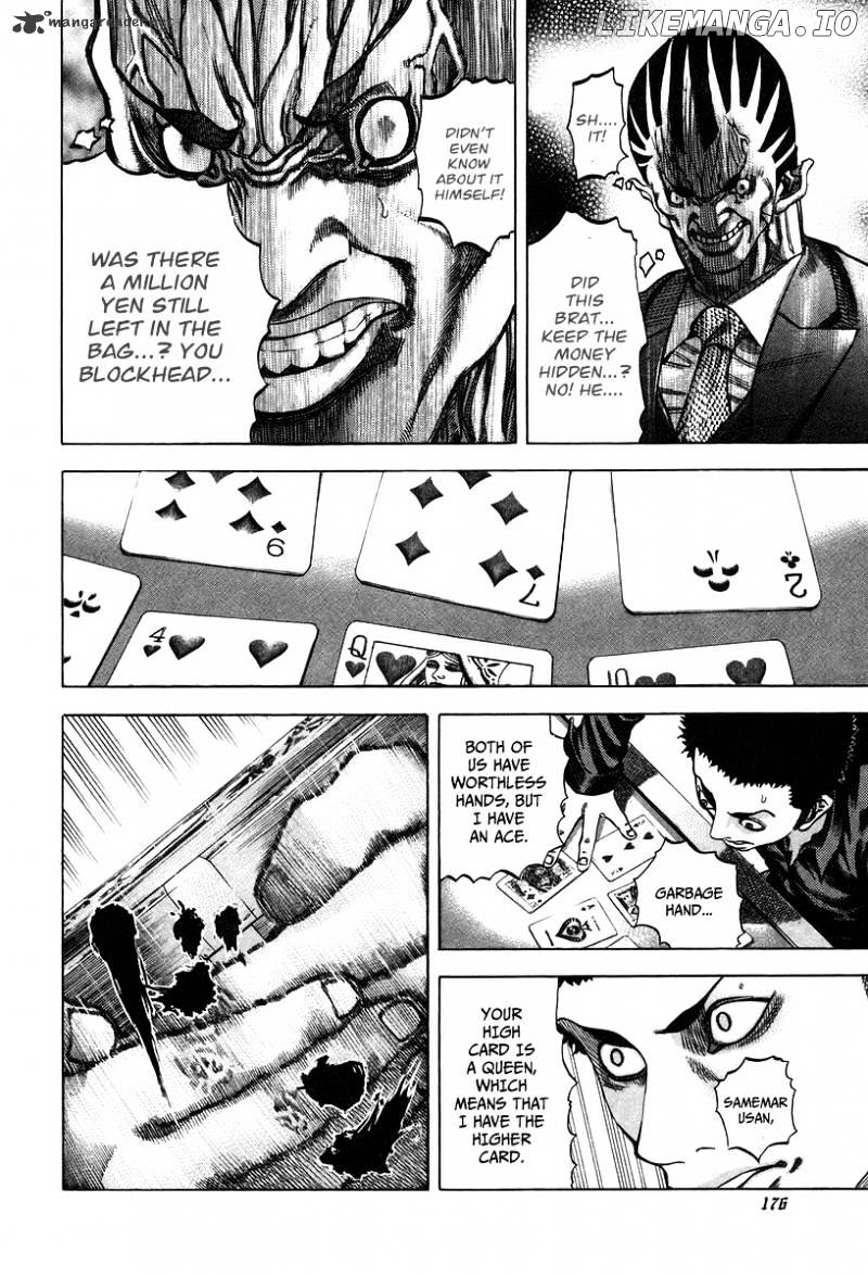 Read Usogui En Manga Online