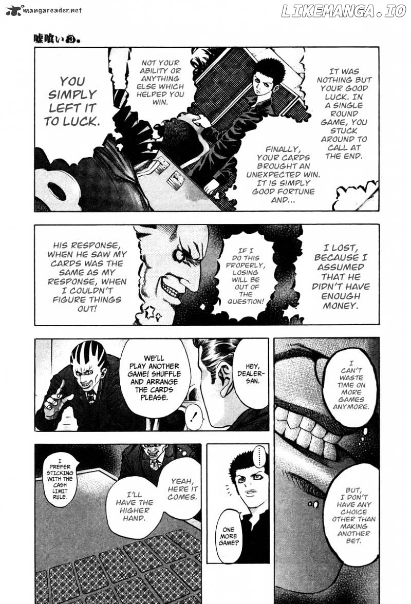 Read Usogui En Manga Online