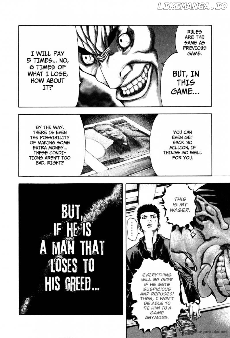 Read Usogui En Manga Online