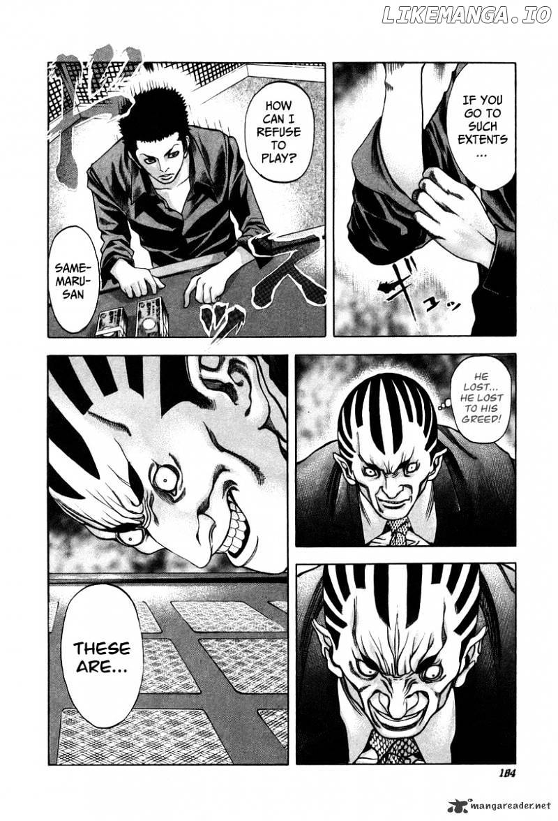 Read Usogui En Manga Online