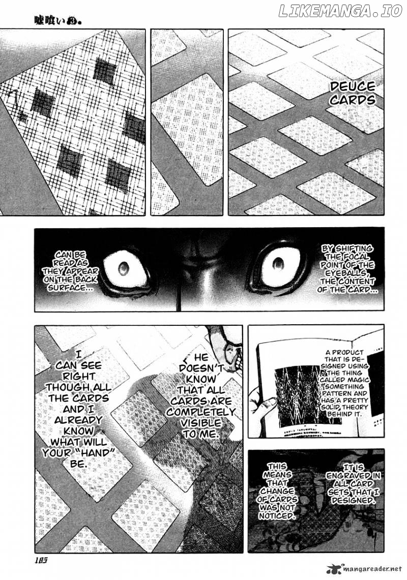Read Usogui En Manga Online