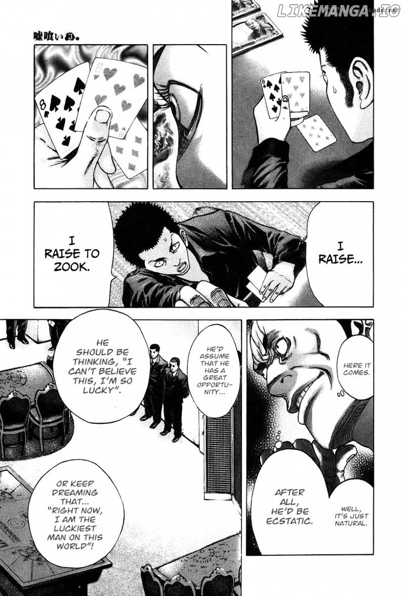 Read Usogui En Manga Online