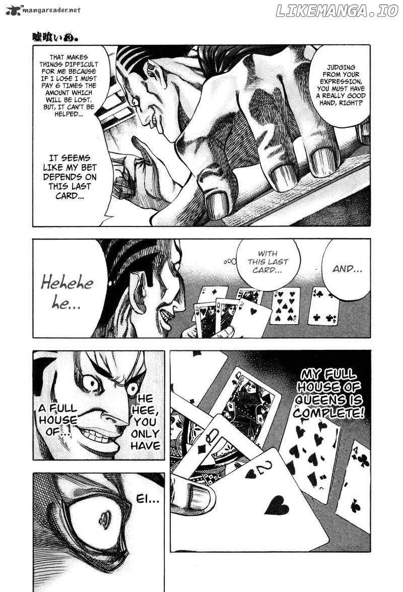 Read Usogui En Manga Online