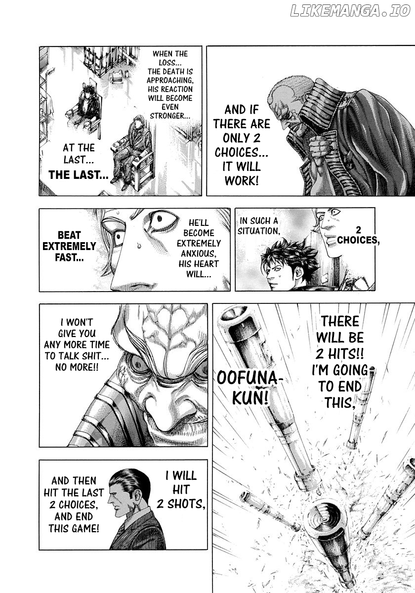 Read Usogui En Manga Online