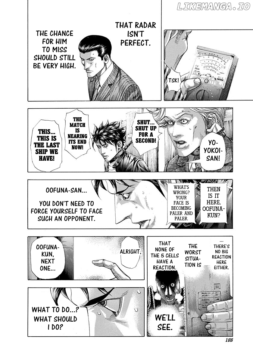 Read Usogui En Manga Online