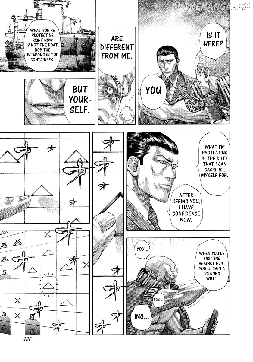 Read Usogui En Manga Online