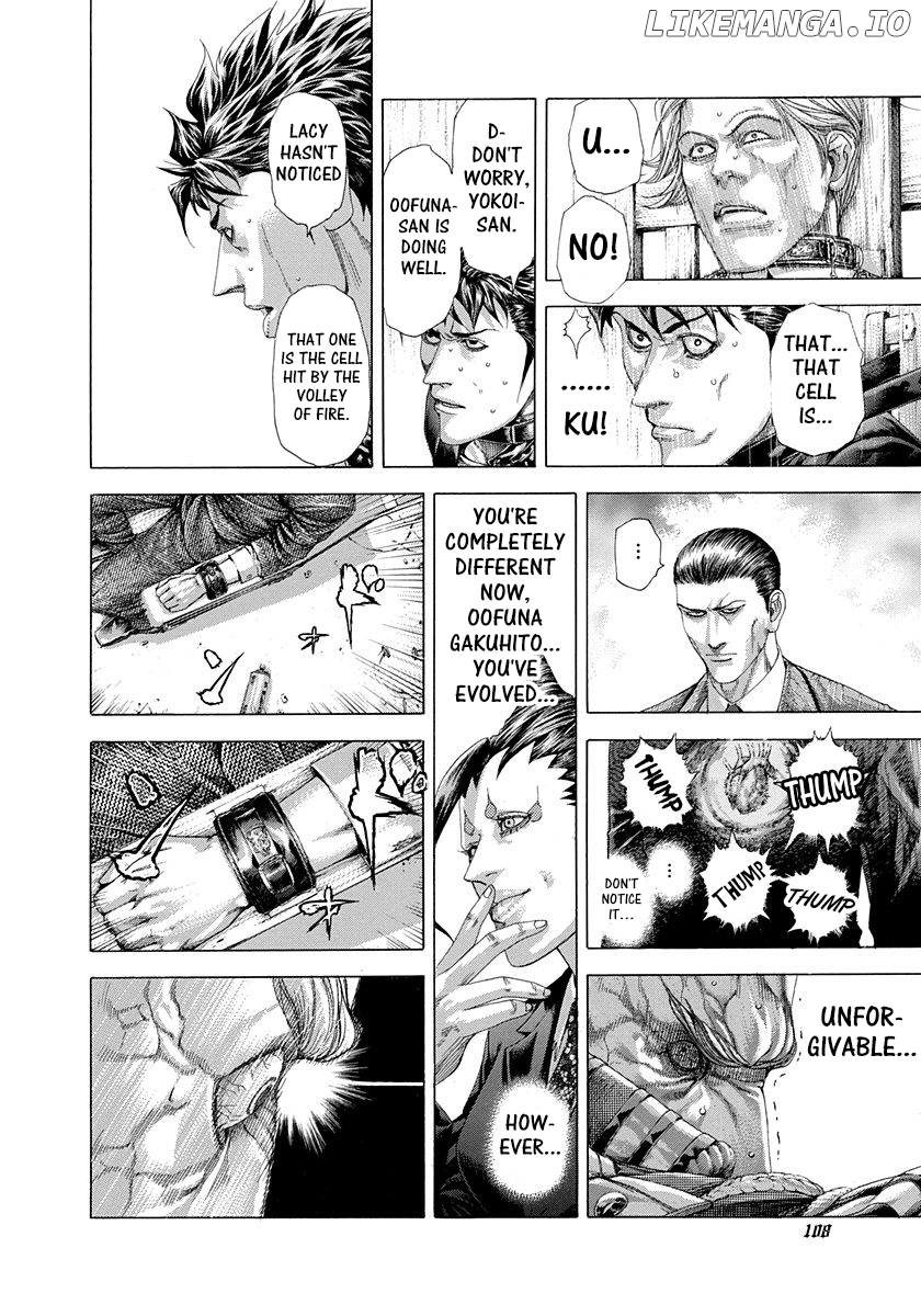 Read Usogui En Manga Online