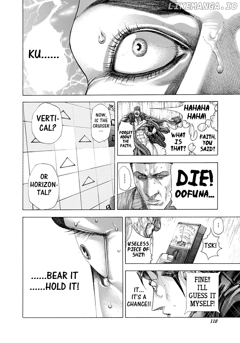 Read Usogui En Manga Online