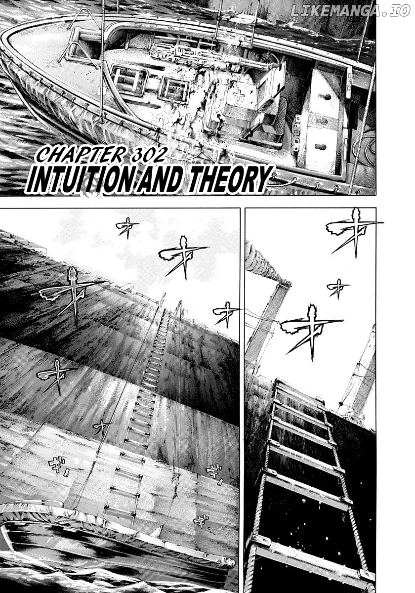 Read Usogui En Manga Online