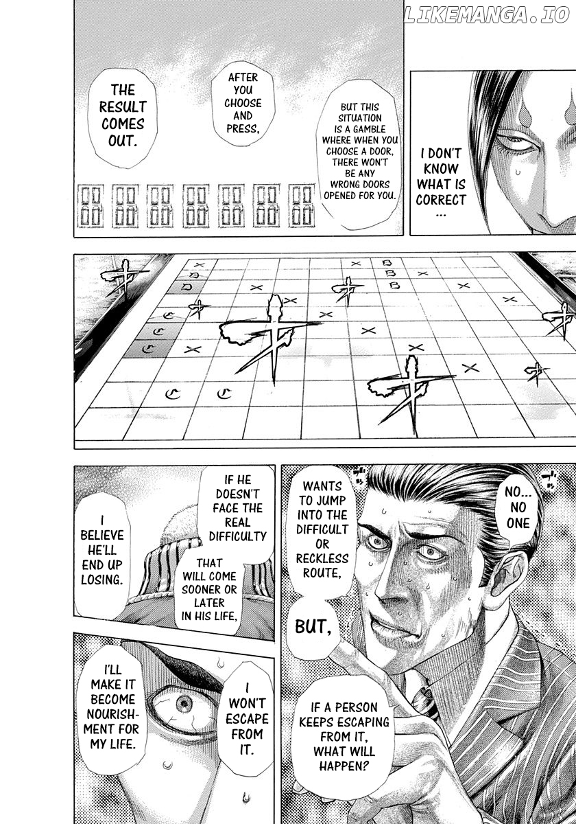Read Usogui En Manga Online
