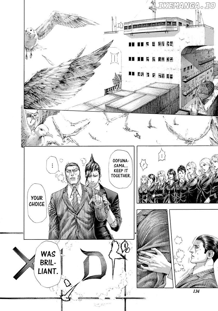 Read Usogui En Manga Online