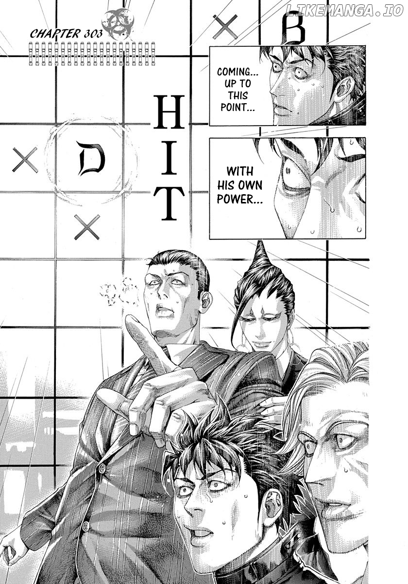Read Usogui En Manga Online
