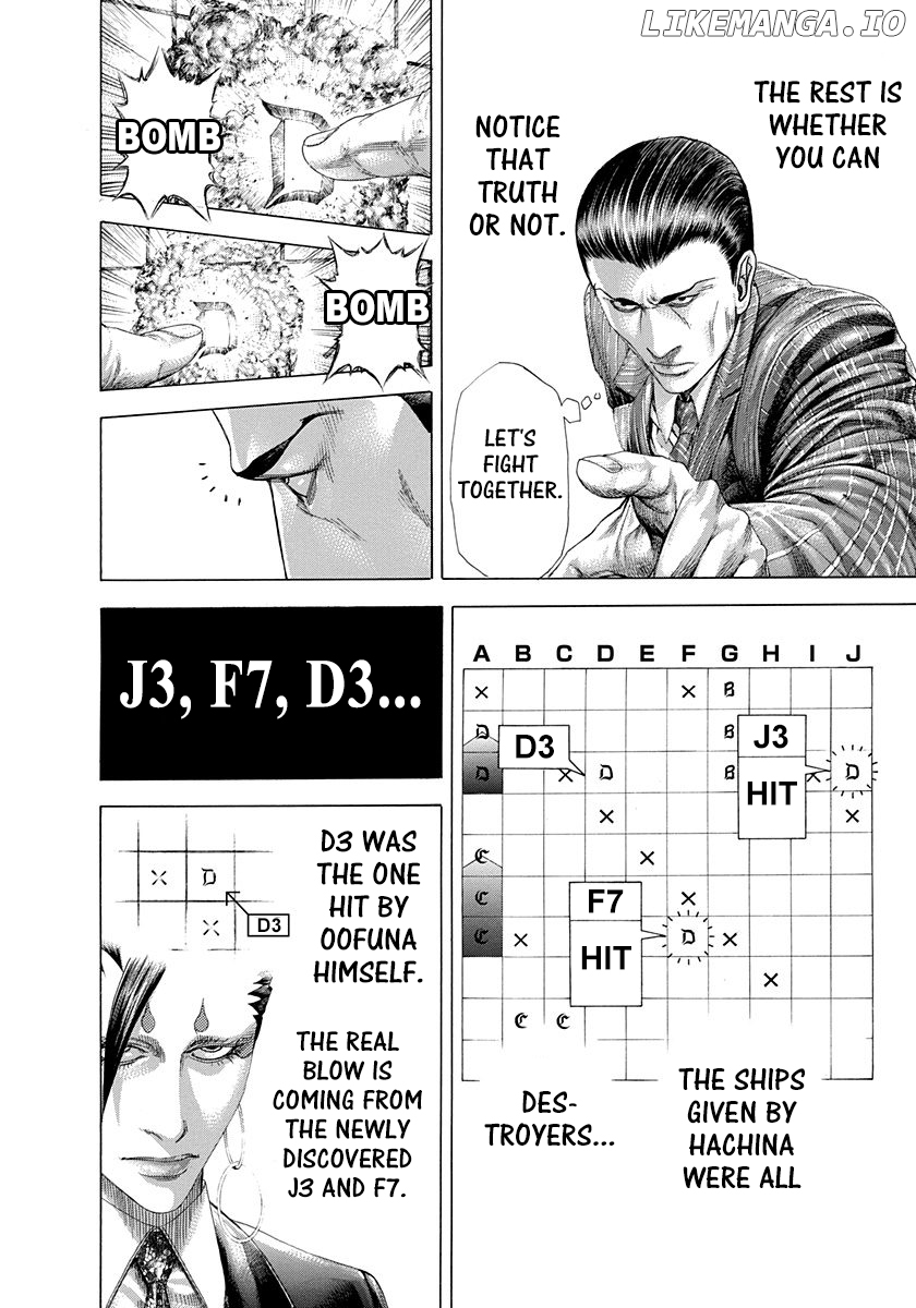 Read Usogui En Manga Online