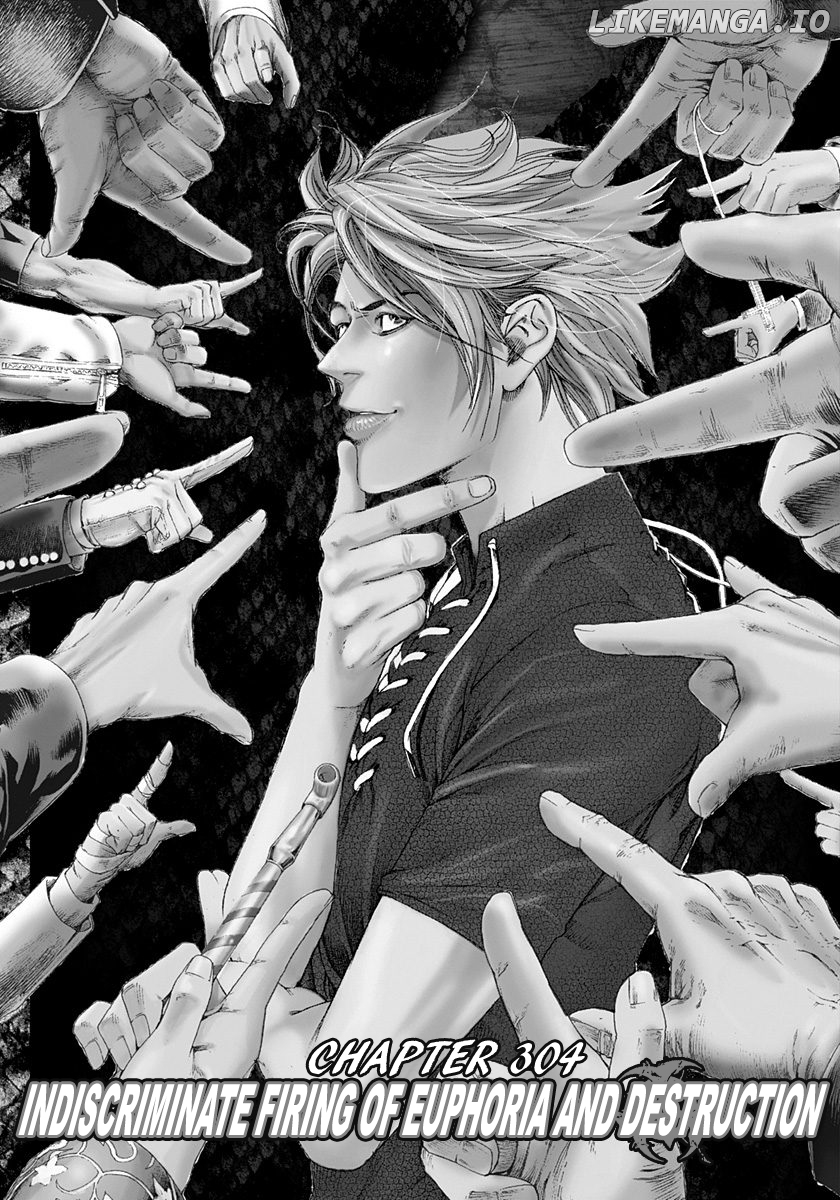 Read Usogui En Manga Online