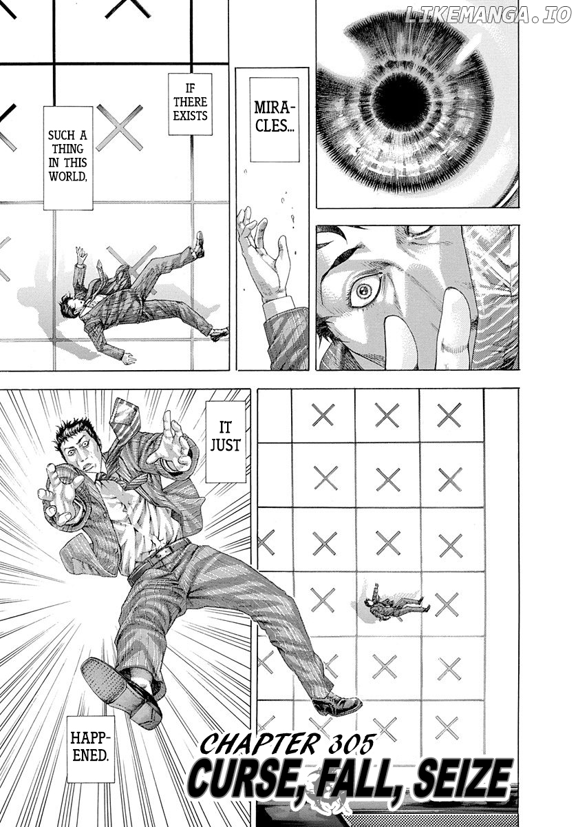 Read Usogui En Manga Online