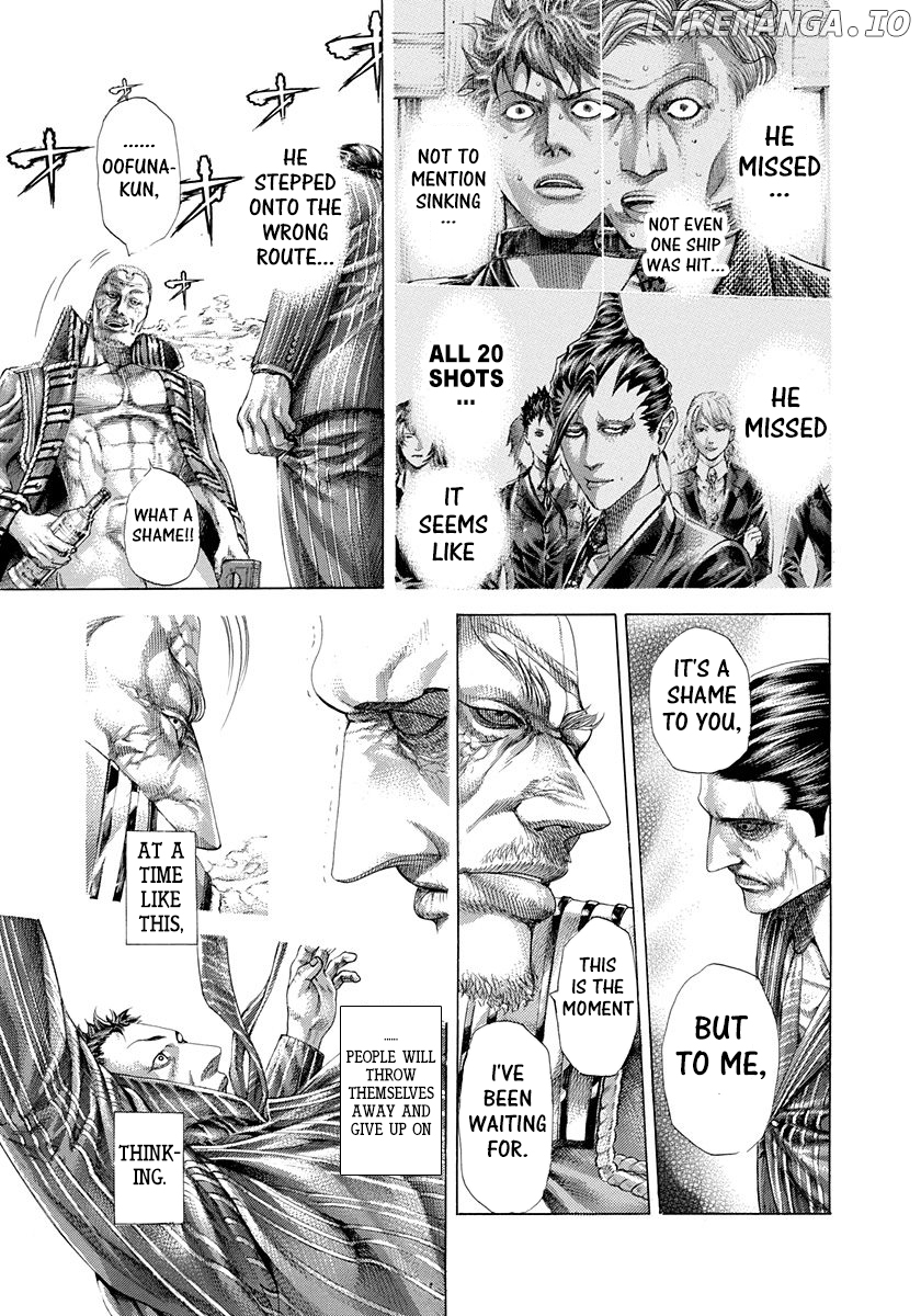 Read Usogui En Manga Online