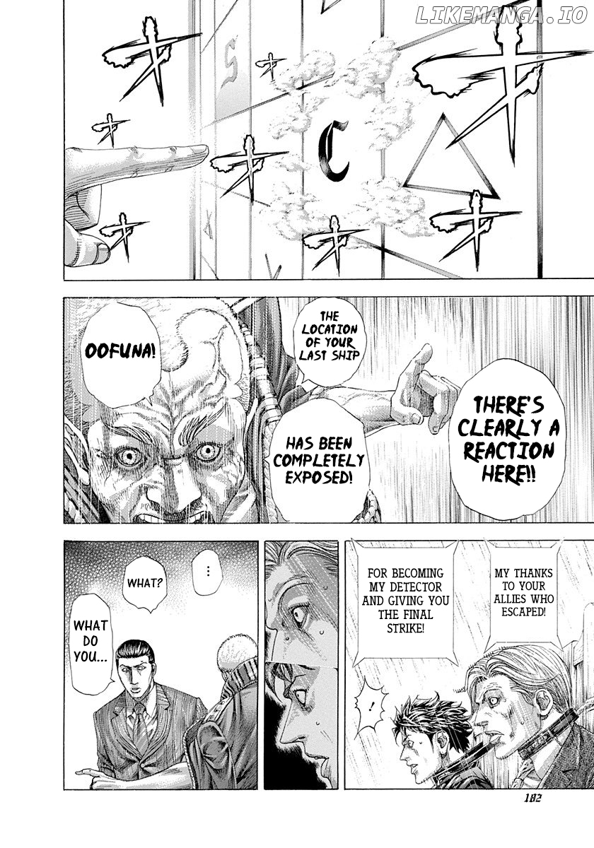 Read Usogui En Manga Online