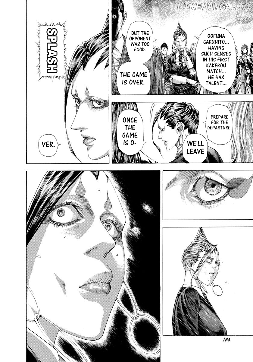 Read Usogui En Manga Online
