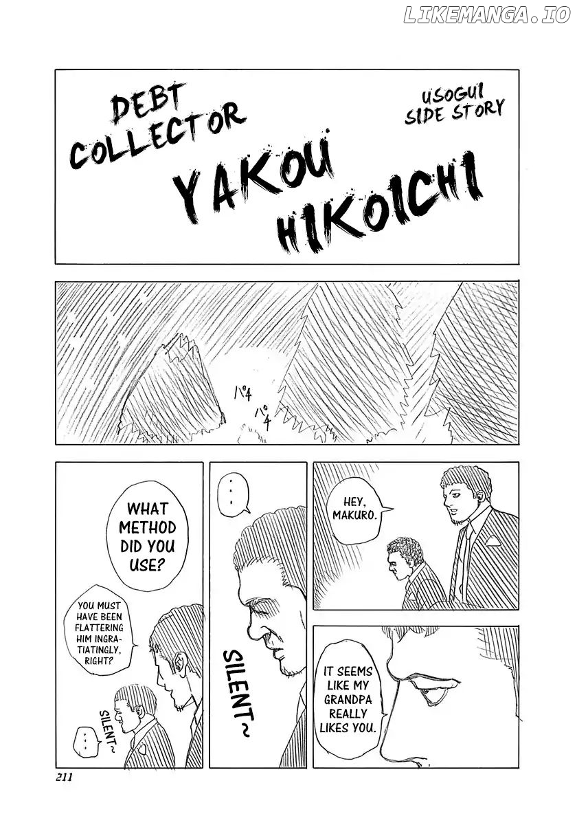 Read Usogui En Manga Online