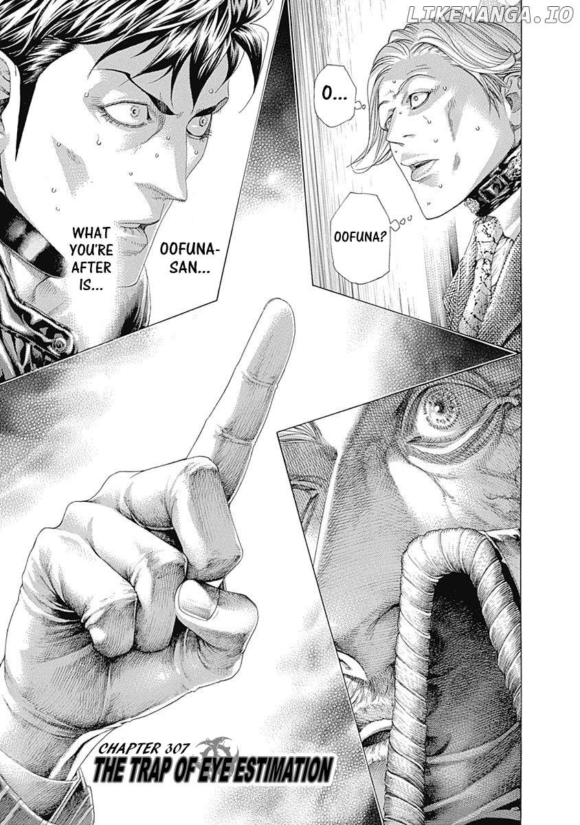 Read Usogui En Manga Online