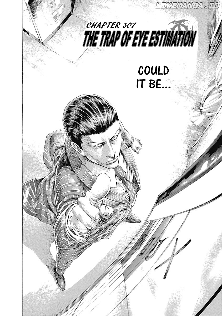 Read Usogui En Manga Online