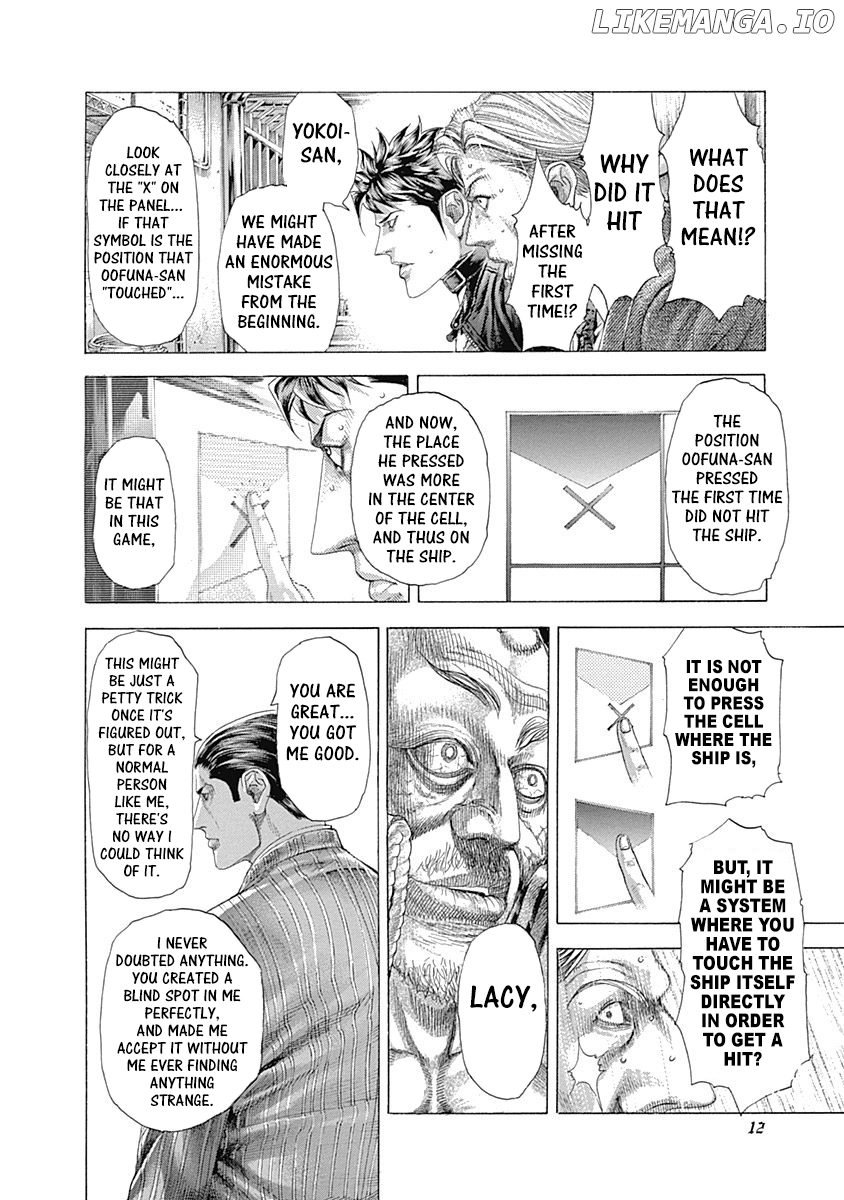 Read Usogui En Manga Online