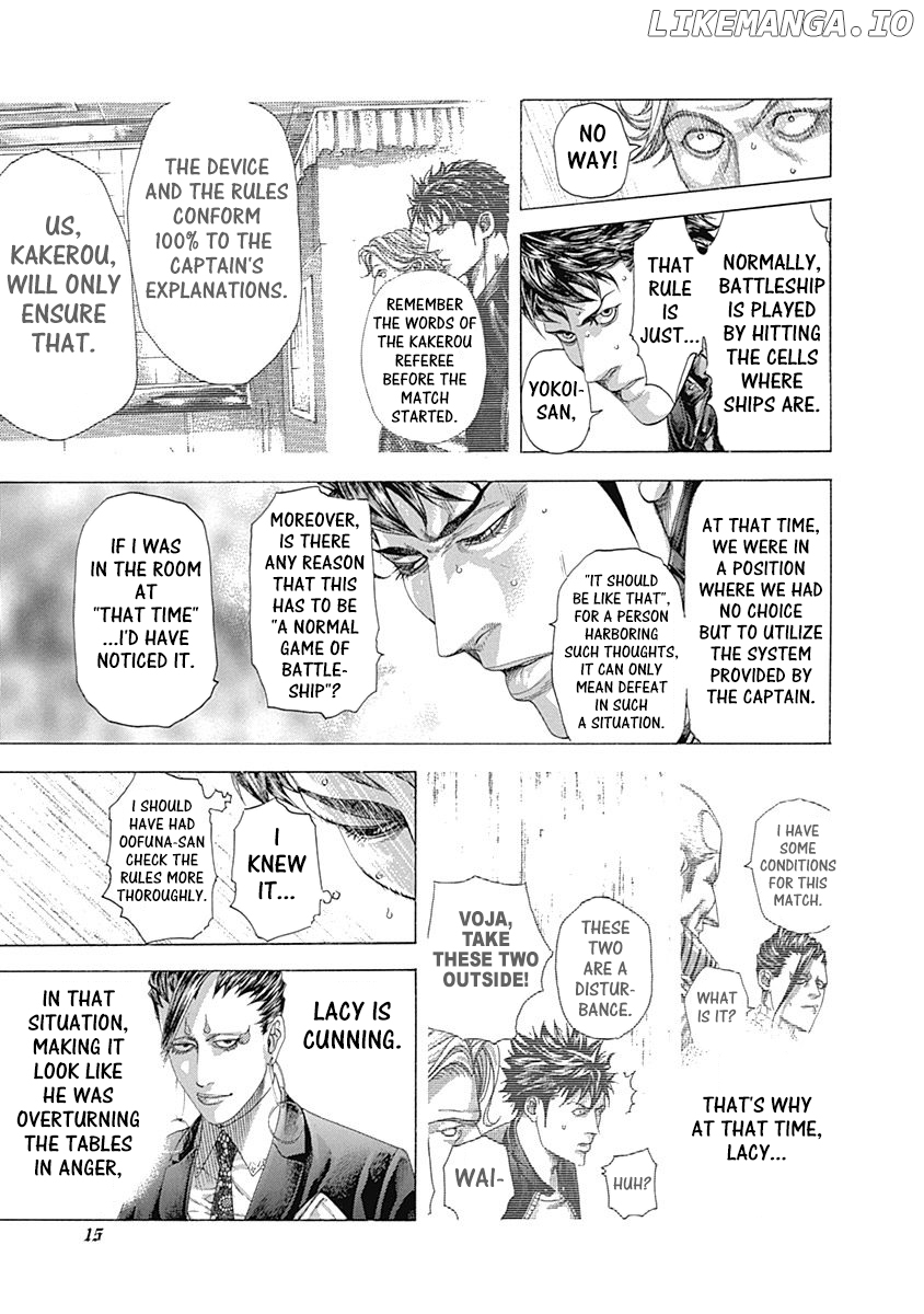 Read Usogui En Manga Online