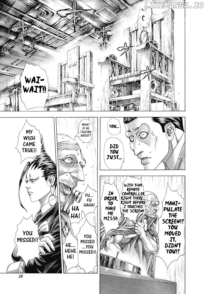 Read Usogui En Manga Online